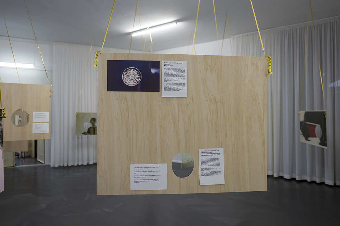 <p>2025<br />
TRADITION (2014-25)</p>
